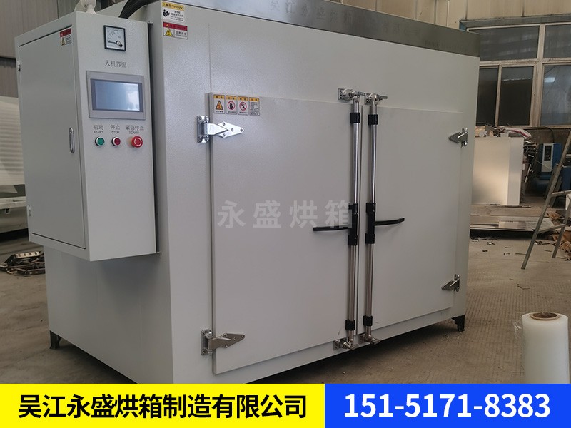 PLC烘箱