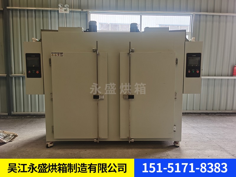 PLC烘箱
