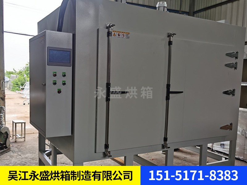 PLC烘箱