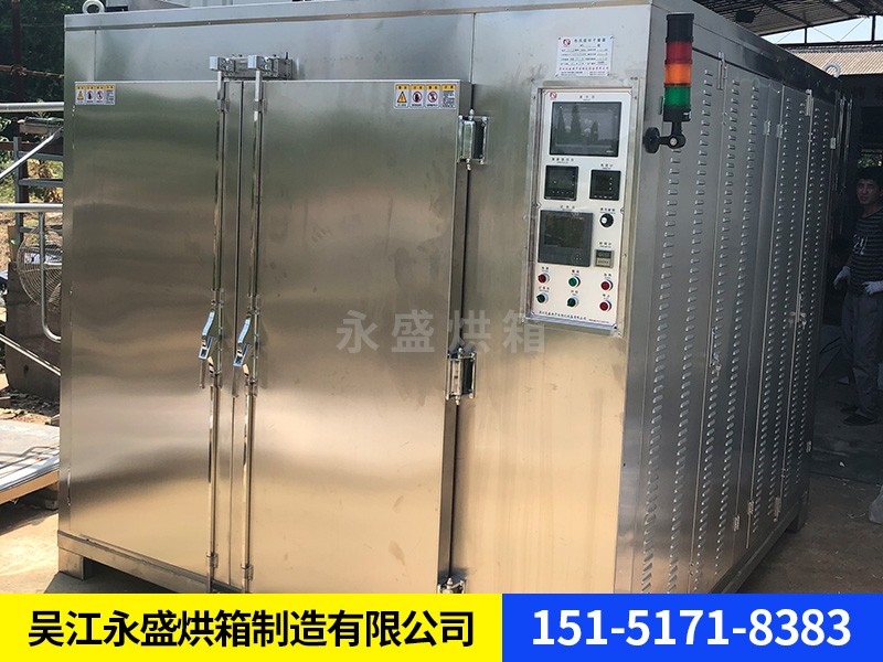 PLC烘箱