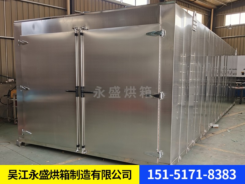 不锈钢烘箱