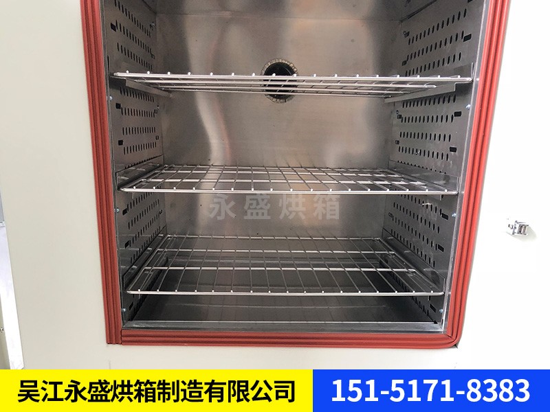 电子行业烘箱
