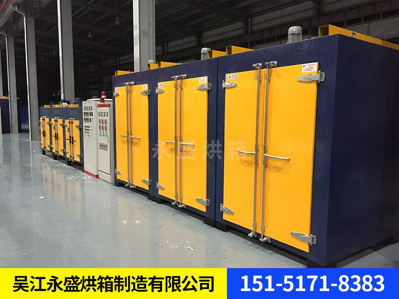 互感器变压器烘箱